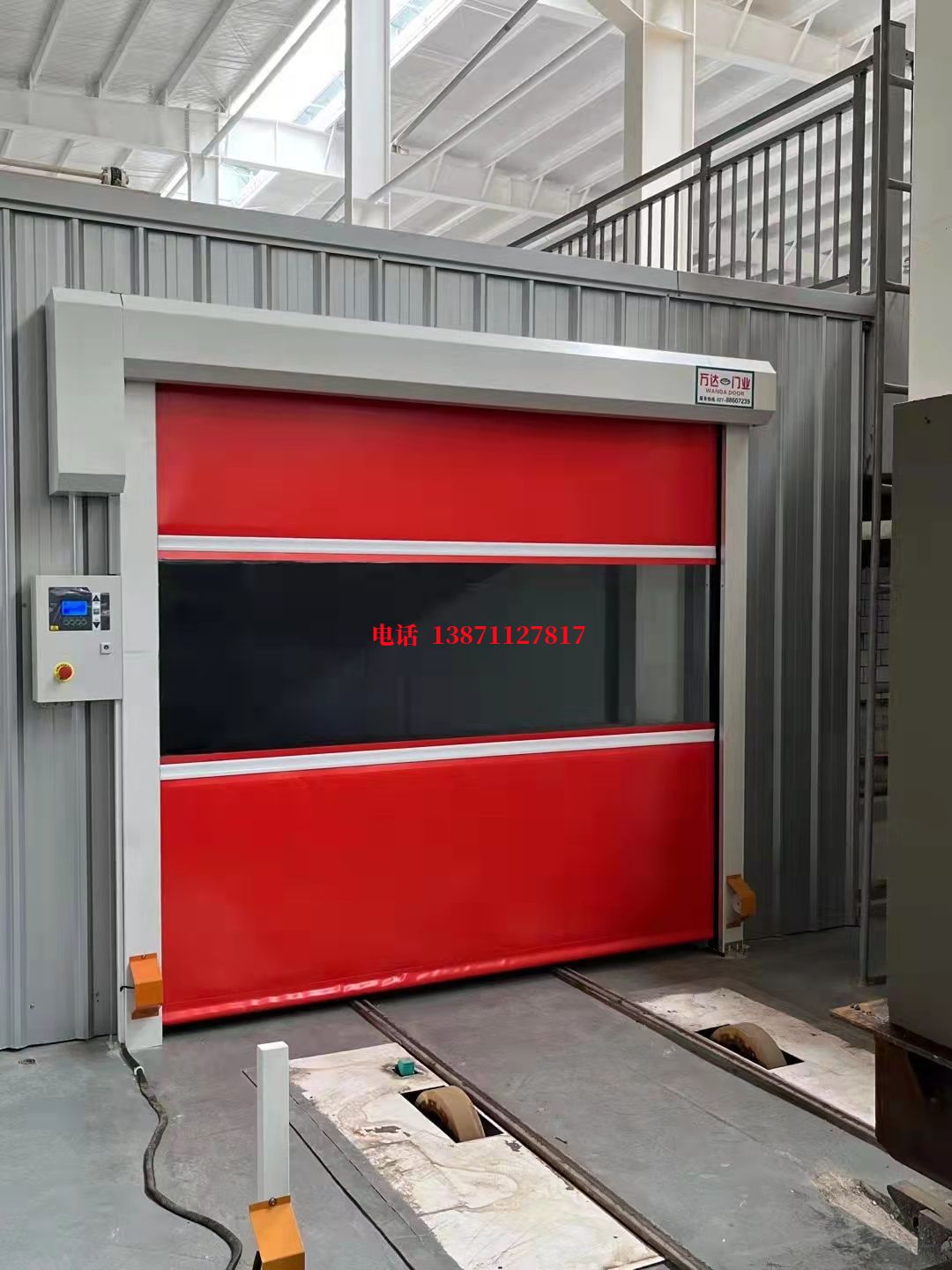 武义焊接工作站安全门